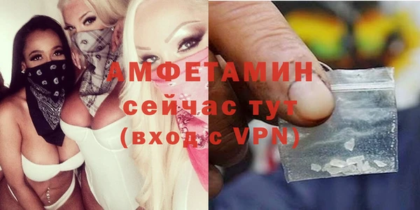 mdpv Бугульма